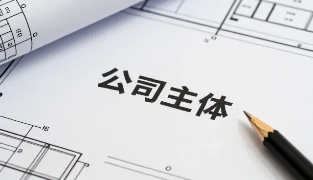 机电安装服务中安装调试的关键注意事项