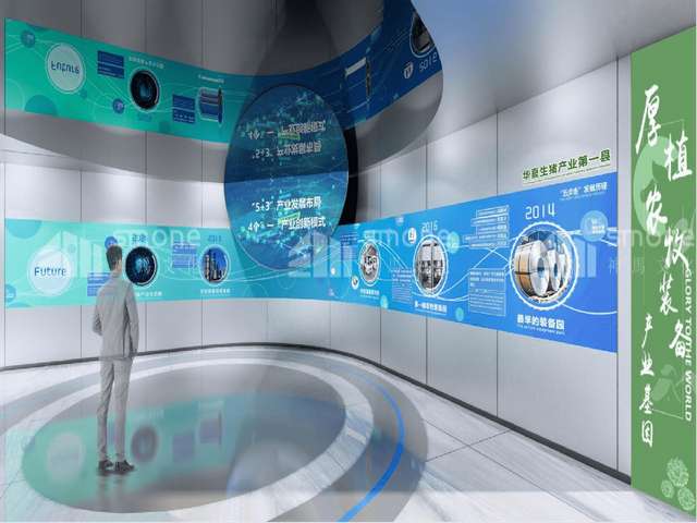 工厂配电柜技术指导